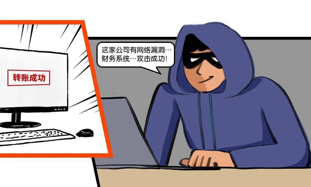 警惕网络陷阱，揭秘99热最新网站的潜在风险与危害