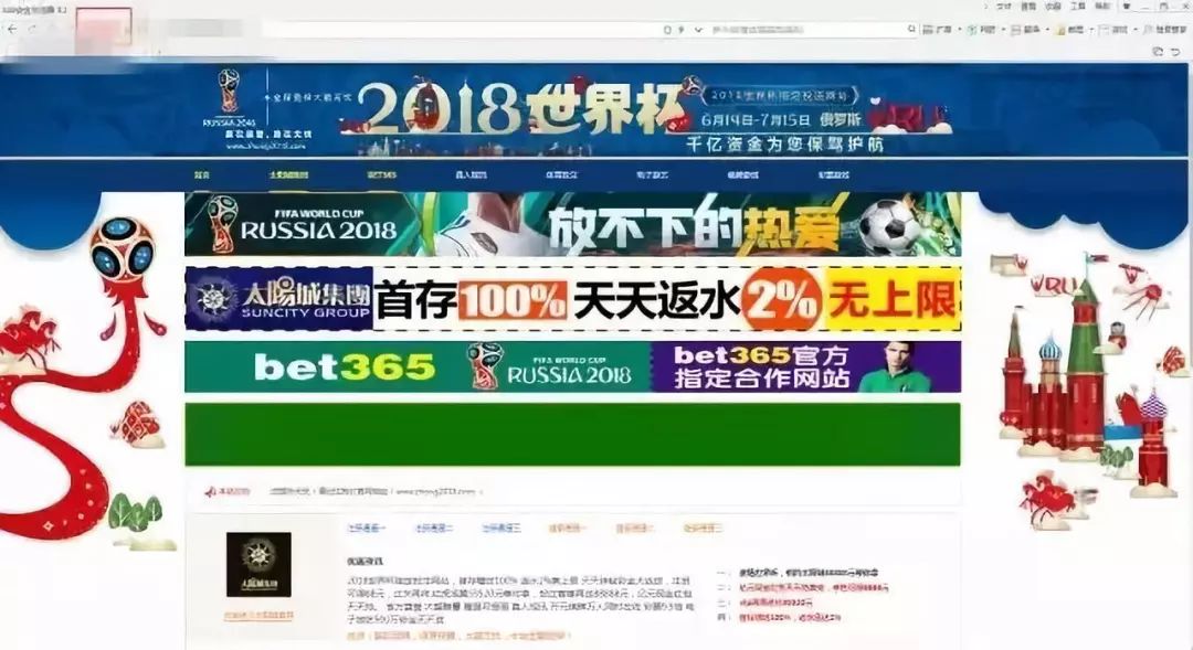 2025年全年免费资料大全马头诗与免费大全网址与警惕虚假宣传-全面释义、解释与落实