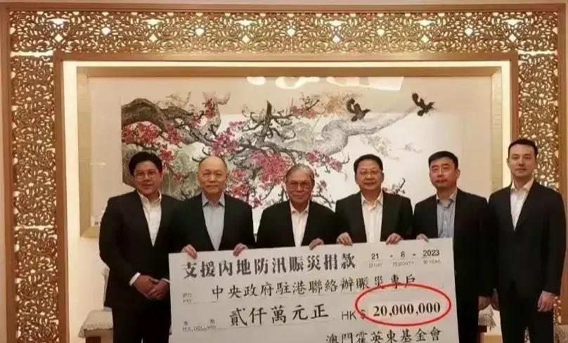 钱包 第7页