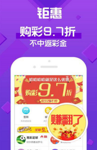 全民22025澳门天天免费与2025今晚必出三肖全面释义、解释与落实